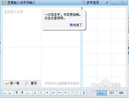 ٶд뷨1.0.0.95 ٷ