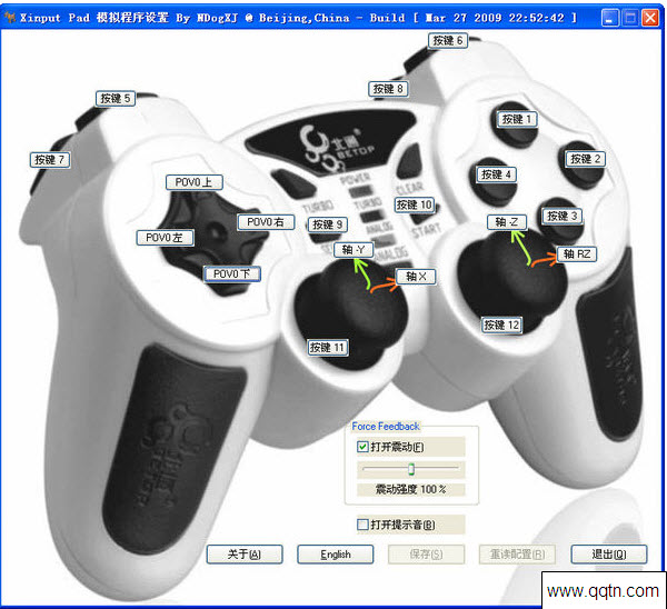 360ֱģ(Xinput emulator)3.27 İ