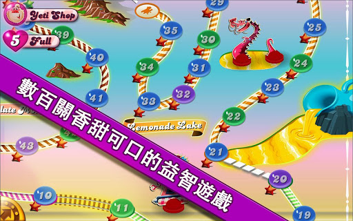 candy crush saga ƽv1.0.7