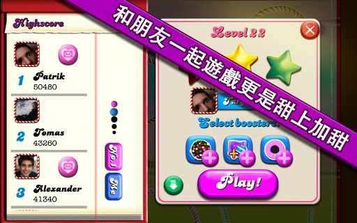 candy crush saga ƽv1.0.7