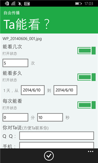 wp83.4.0.0 ٷ