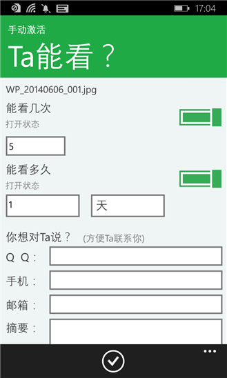 wp83.4.0.0 ٷ