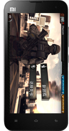 MC3(ִս3޸İ)v1.1.4g