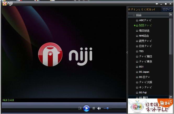 NIJI2.0.2 ٷѰ