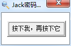 JackǺ鿴1.0 ɫ