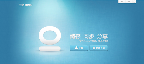 ŵfor Mac3.0.8 ٷ