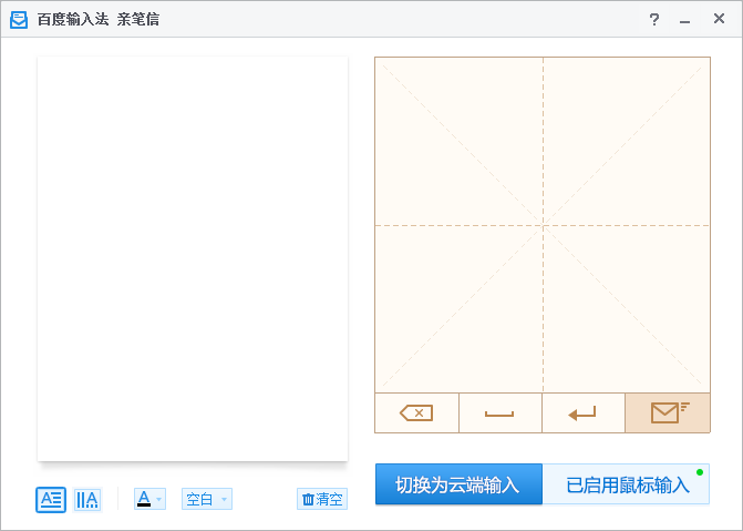 ٶ뷨ױŶ1.0.0.45 °