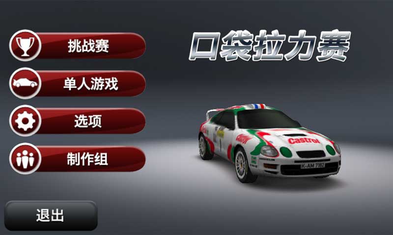 ڴv1.4