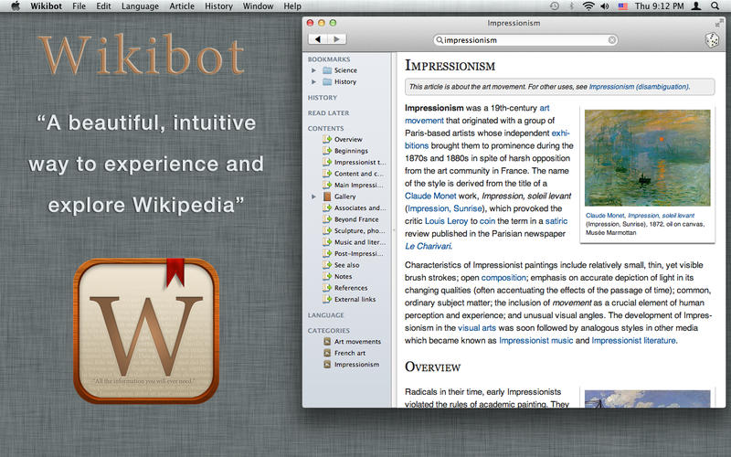 άٿ Wikibot for Mac1.74 ٷ