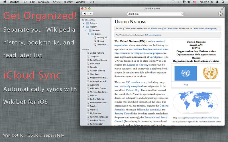 άٿ Wikibot for Mac1.74 ٷ