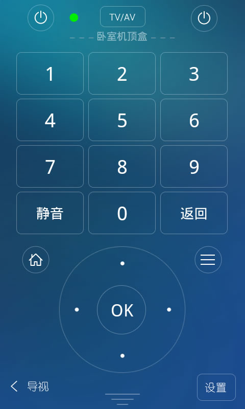 С4ңapp2.3.2 ׿