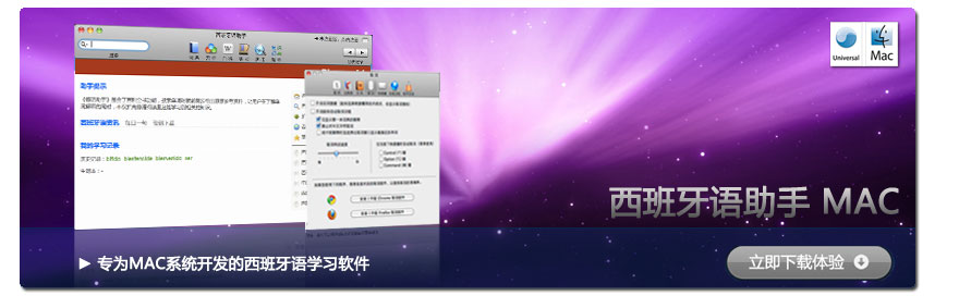 Mac11.3.3 ٷ