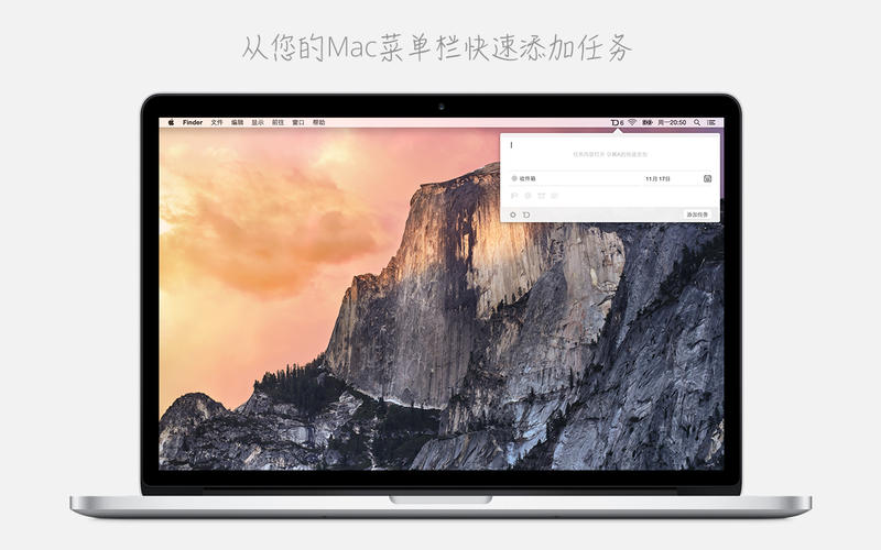 嵥Todoist for Mac6.1 Ѱ