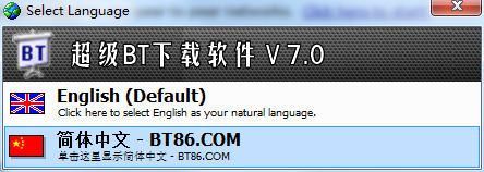 bt(Shareazav)_İ7.1 ٷ