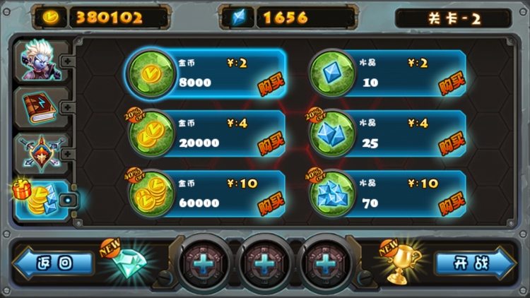 ֮ڹƽv1.0.4 