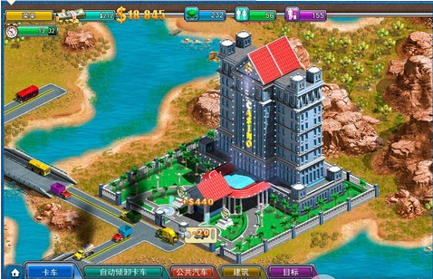 虚拟城市2HD解锁完整版存档1.1.2 下载