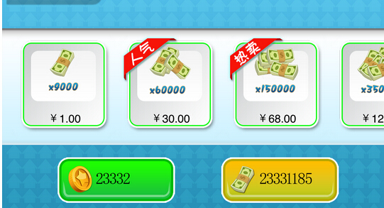 иҴ浵v1.2.2 ޽ڹƽ