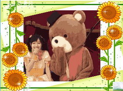 猜呀猜 甜蜜QQ场景下载