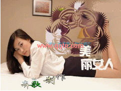 美丽女人_ 亲吻你的额头