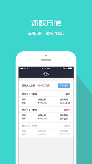 ţǮ׿v1.0.5
