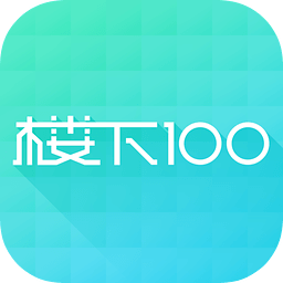 ¥100̼Ұv2.5.3 ׿