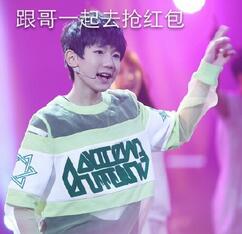 tfboysԴֺ ԴֺͼƬ