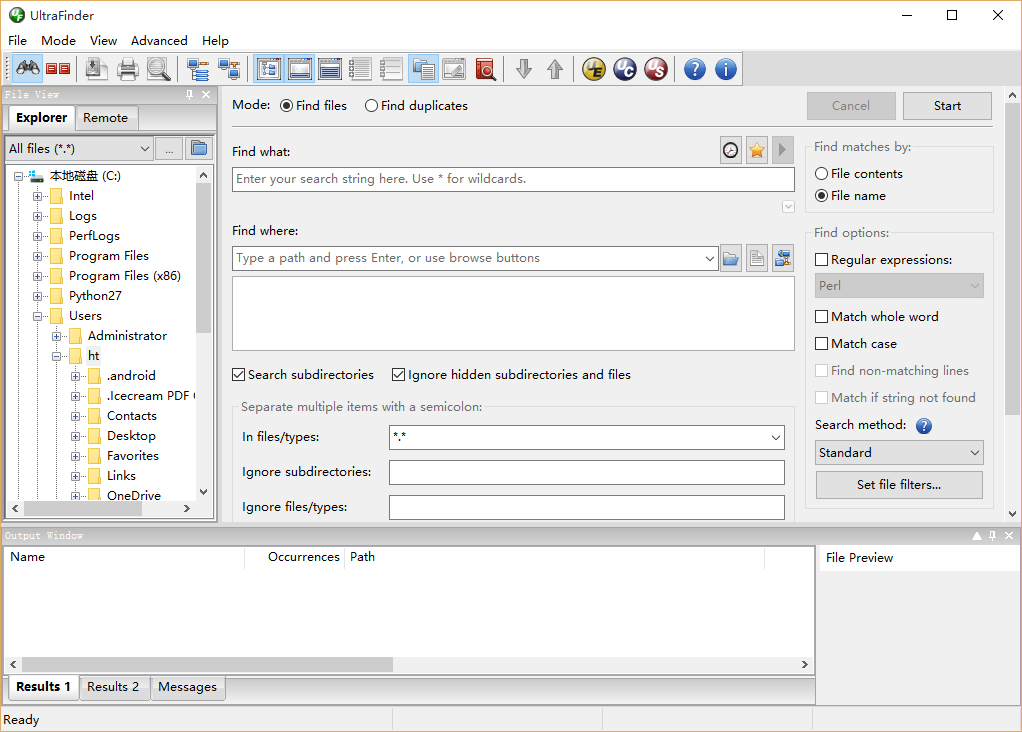 UltraFinder Professional16.0.0.8 ƽ