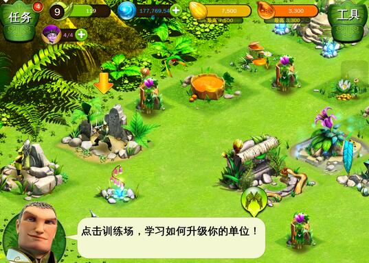 ɭսʿ޽Ҵ浵1.3.0 ƽ