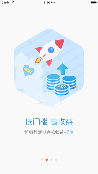 appv1.0.0 ׿