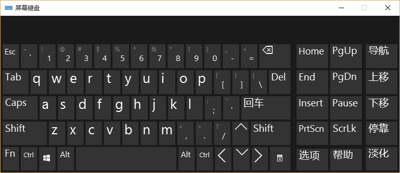 Ļ̹On-ScreenKeyboard2.1.2 ɫ