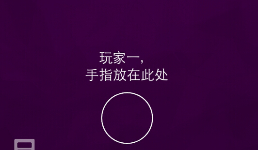 翩翩起舞关卡解锁存档下载1.2.1 (无需越狱)