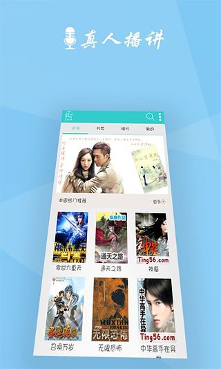 鰲׿v1.1.7