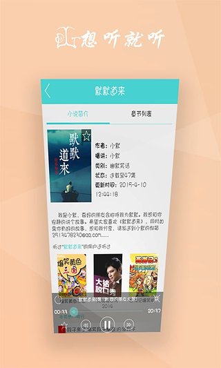 鰲׿v1.1.7