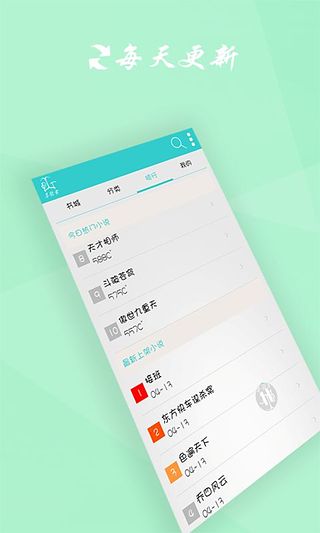 鰲׿v1.1.7