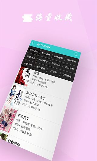 鰲׿v1.1.7