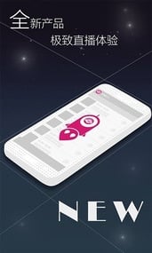 咪咕TV官方免费下载_咪咕TV官方手机端下载