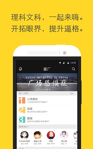 ֪iphonev2.3.1 ios