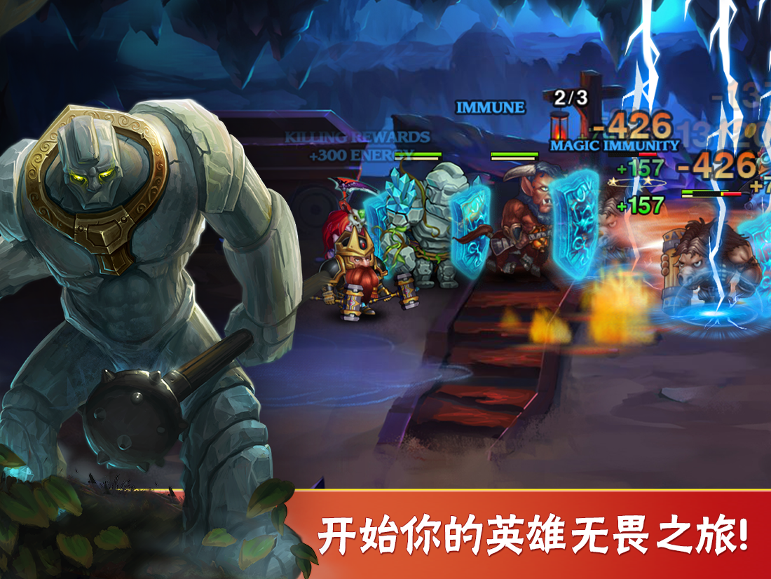 Ӣη Heroes Charge HDv2.1.7 ׿