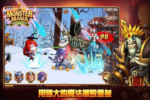 夺堡奇兵官方pc版下载v1.1.2