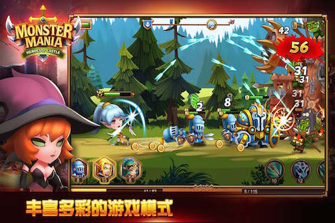 夺堡奇兵官方pc版下载v1.1.2