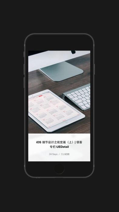 AppSoƻv1.9.4 ٷ