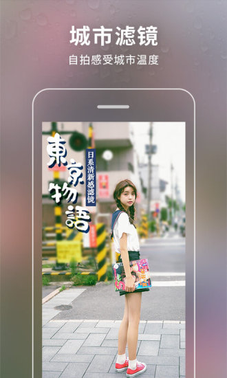 Ķǿ˾appV2.3.2.0 ٷ