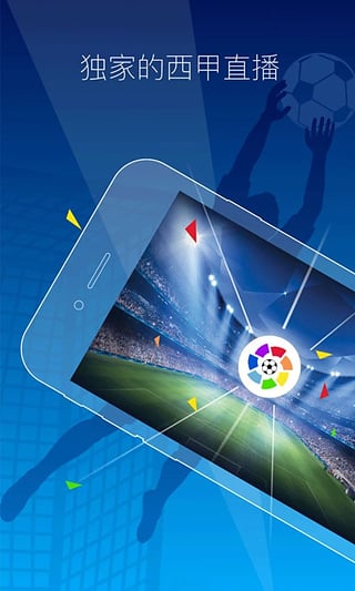 PPTVֱappv3.0.6 °