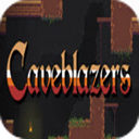 caveblazers޸