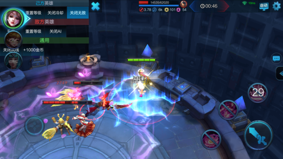 ũҩϷ(ҫƽ)v1.16.2.5 ׿