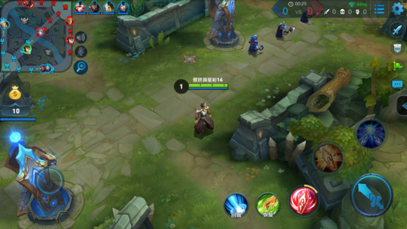 ũҩϷ(ҫƽ)v1.16.2.5 ׿