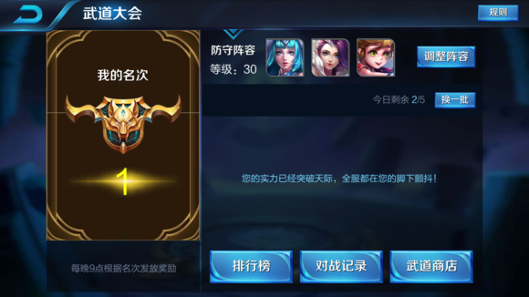 ũҩϷ(ҫƽ)v1.16.2.5 ׿