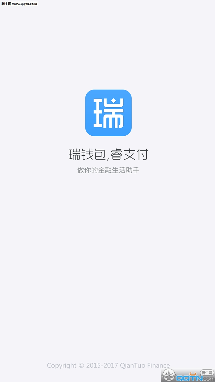 ǮPOSv3.3.2 Android