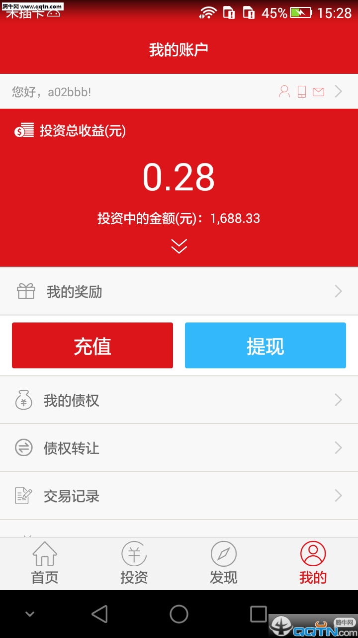 ƽAPP׿v1.0 ׿