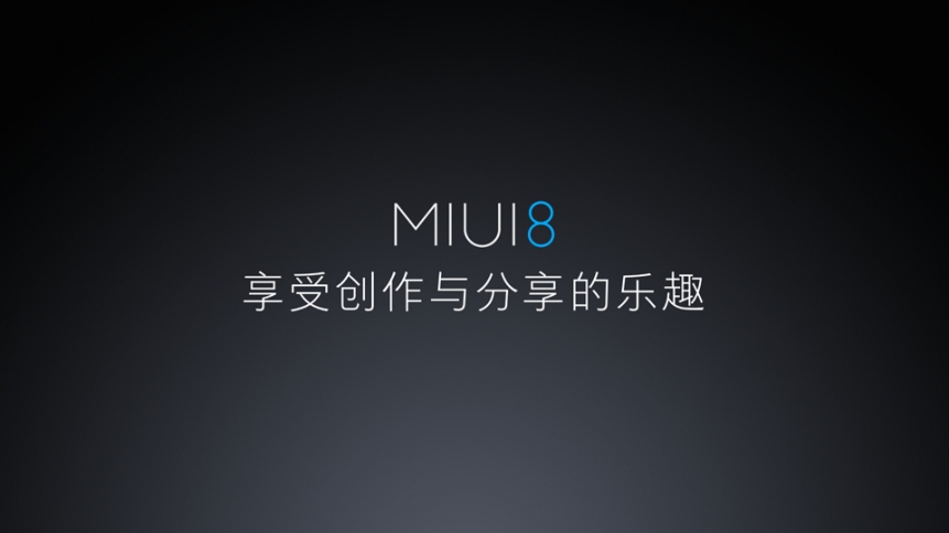 MIUI8ı༭˵Appv1.0 ٷ